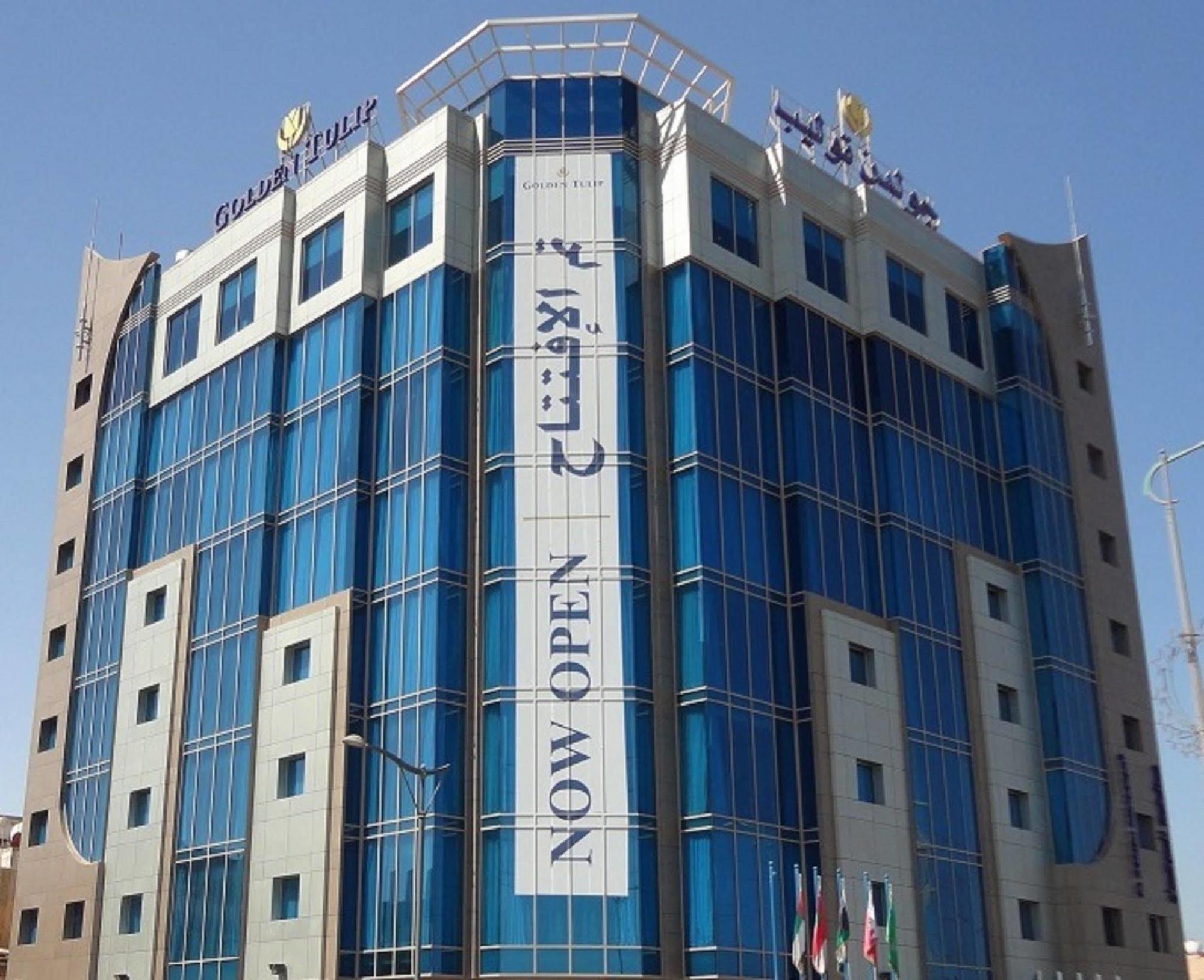 Hotel Golden Tulip - Al Al Jubail Exterior foto